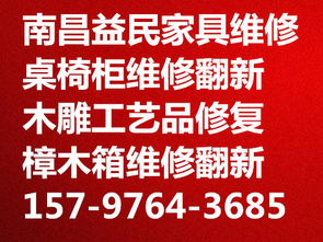 2011年2月 中國(guó)房地產(chǎn)經(jīng)紀(jì)行業(yè)的機(jī)遇與挑戰(zhàn)