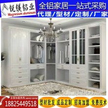 山東保石隆鋁材在金屬家具制造領(lǐng)域的應(yīng)用與發(fā)展