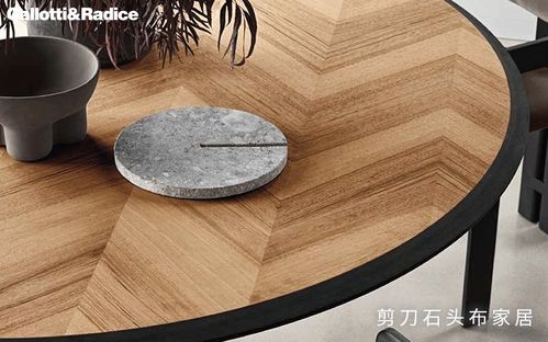 意式輕奢之美 Gallotti&Radice以精湛木質工藝打造家居高級感